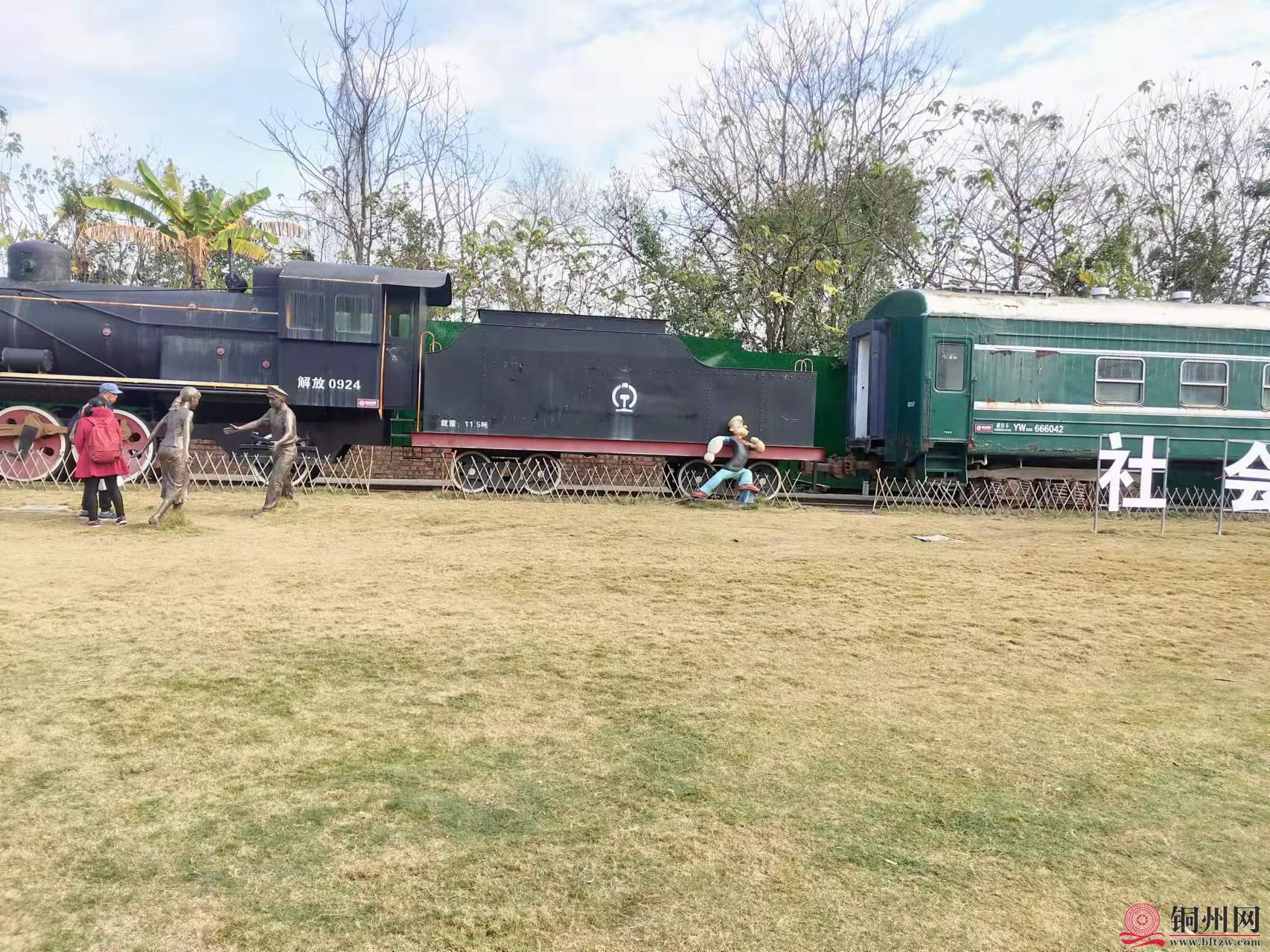 wechat_upload164413924361ff92eb4defc