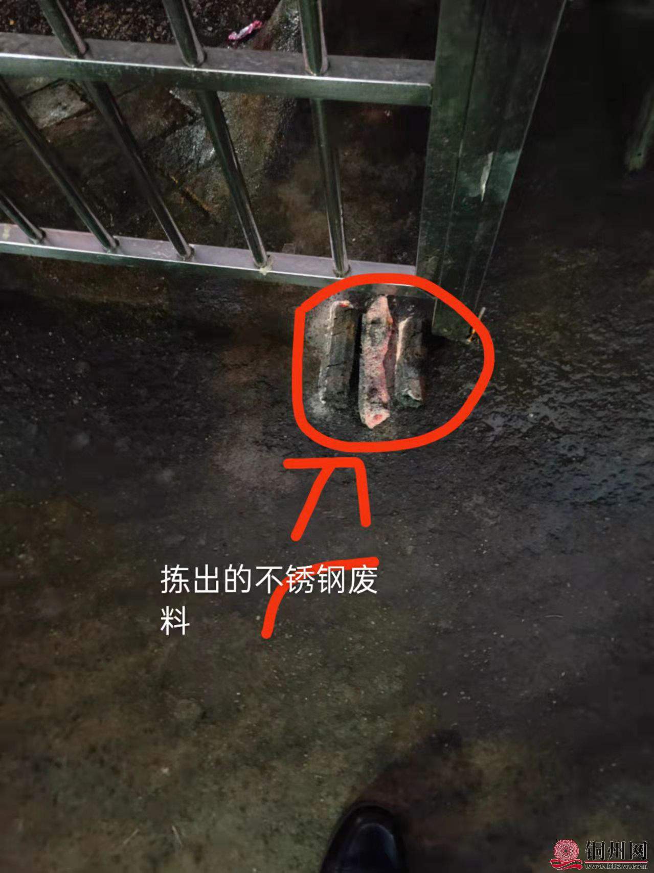 wechat_upload164414430961ffa6b52ba3c