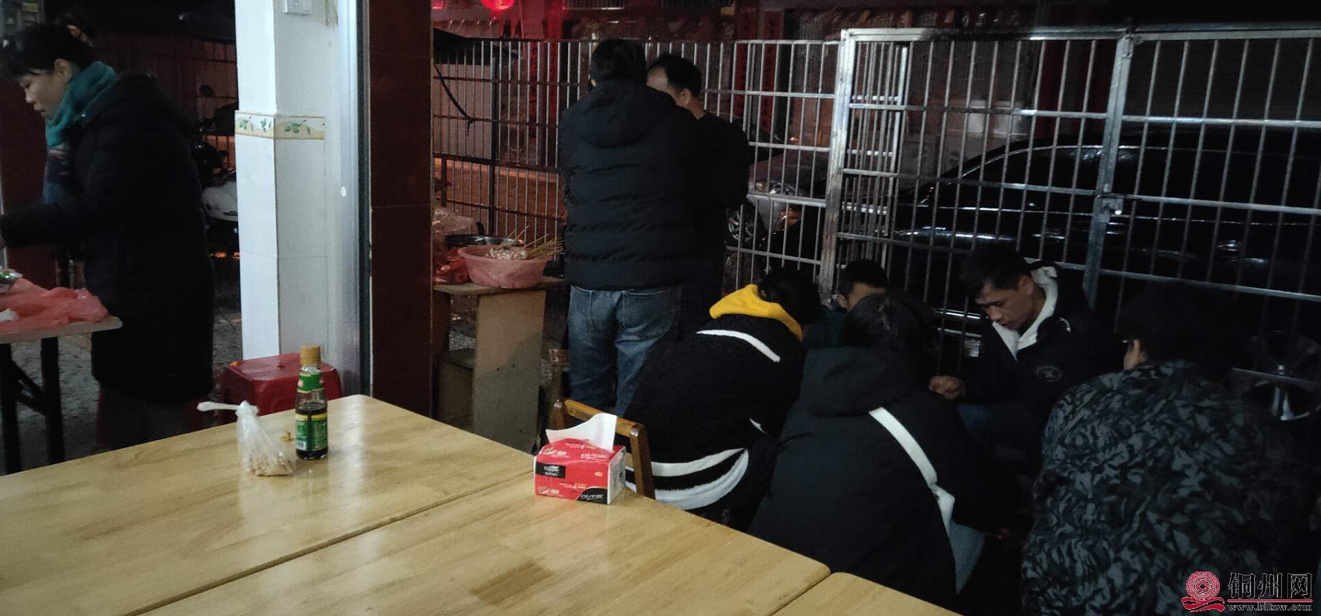 wechat_upload164414488061ffa8f002ee7