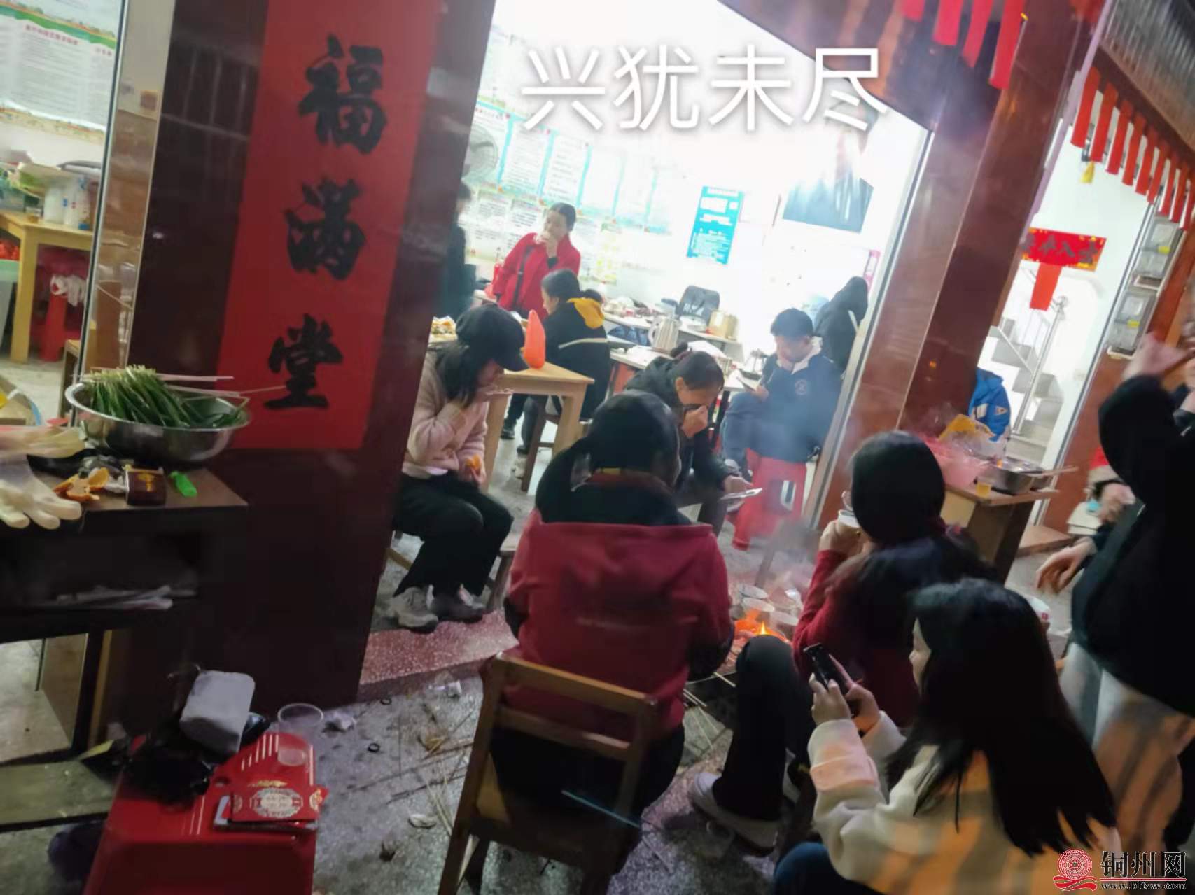 wechat_upload164415376761ffcba7a2a82