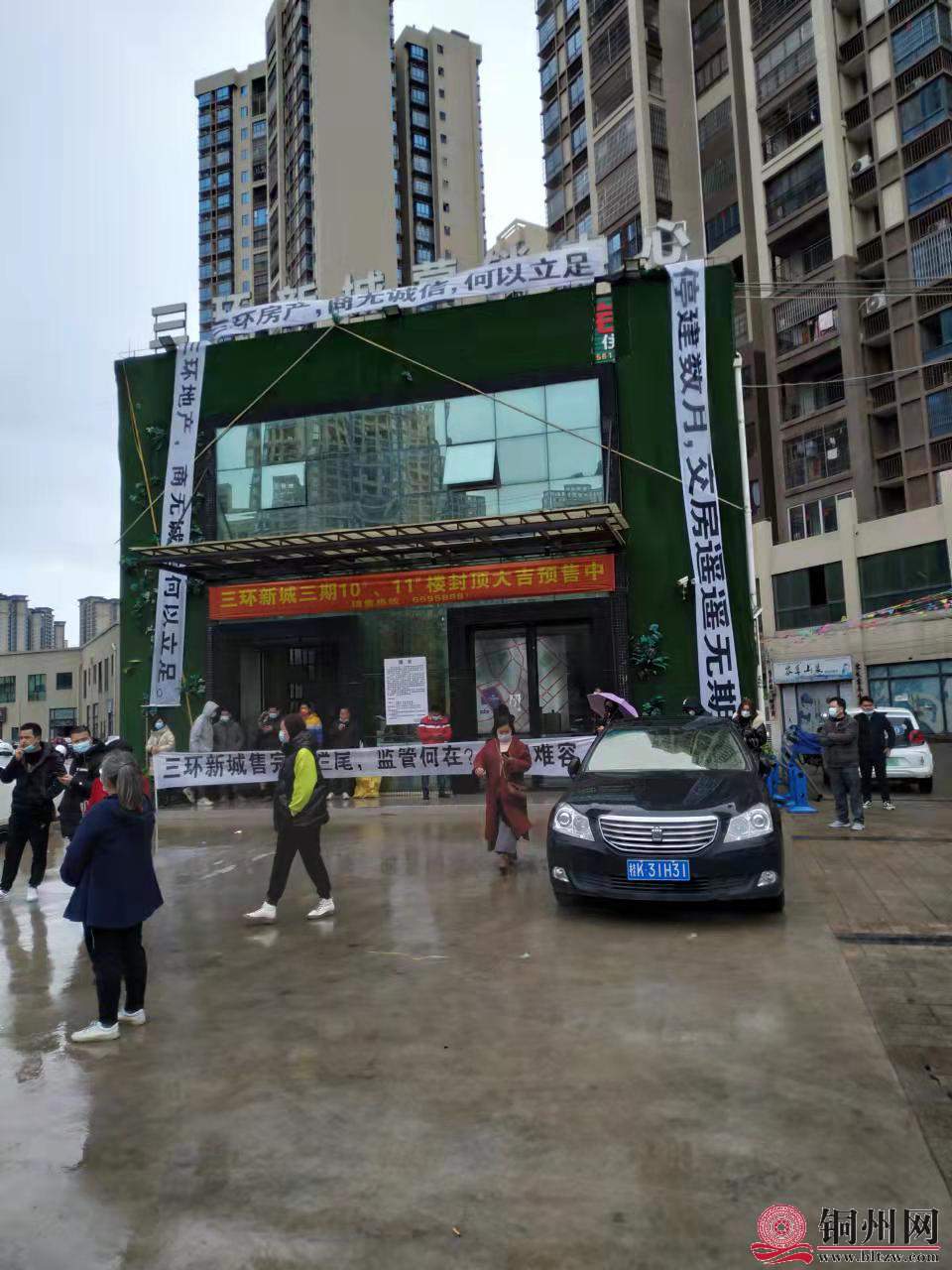 wechat_upload16442043946200916a4f466
