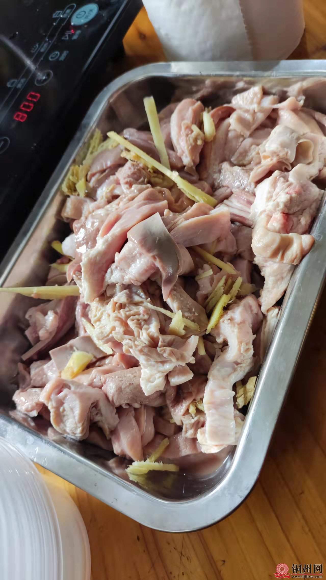 wechat_upload164431426862023e9ca519d