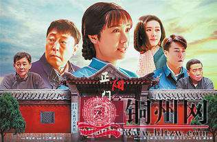 wechat_upload16443547936202dce9b816f