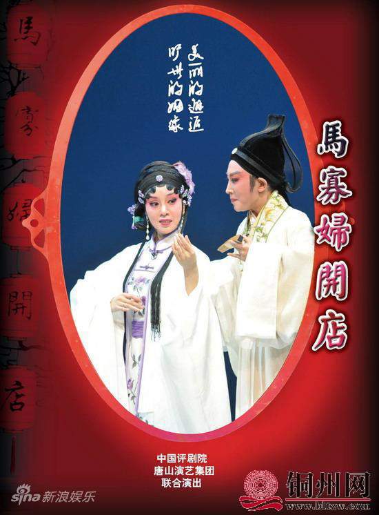 wechat_upload16443547946202dcea53f75