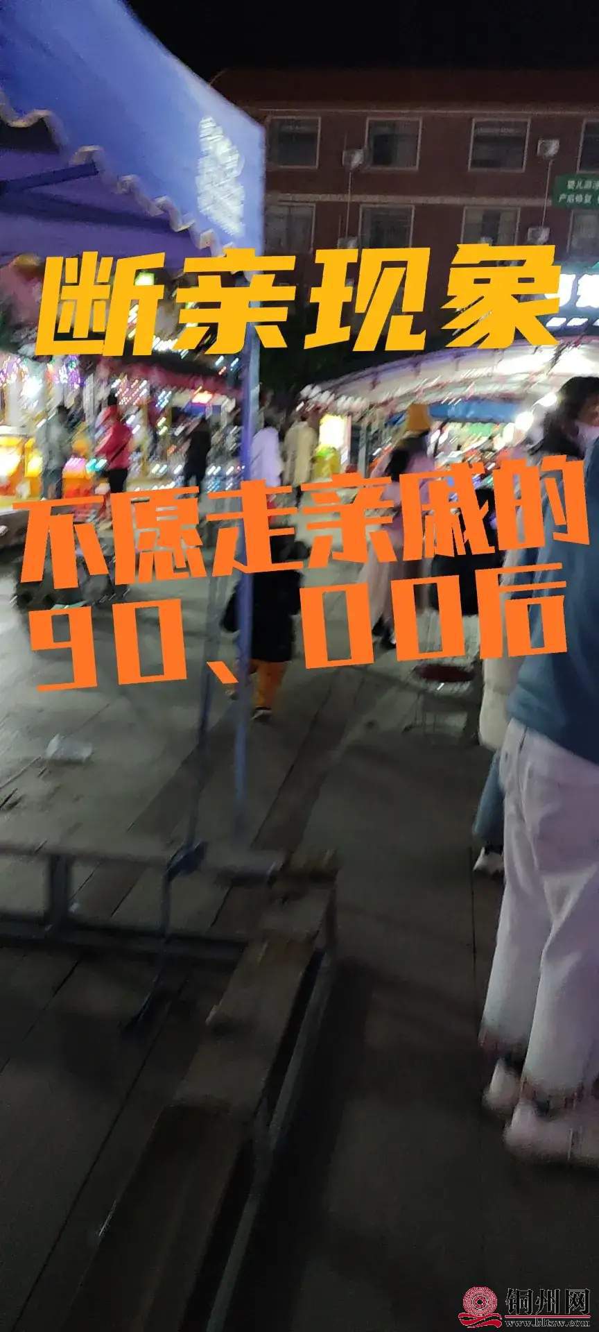 wechat_upload16444186296203d645828ef