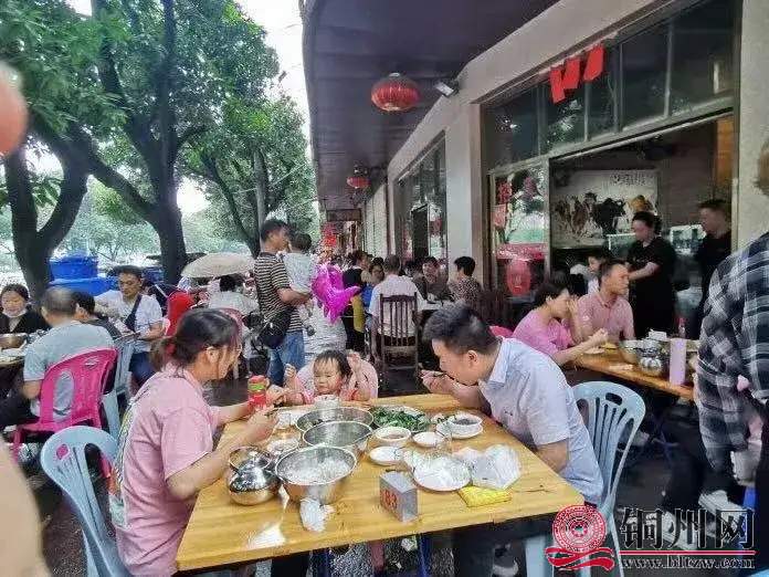 wechat_upload16444774796204bc27e433a