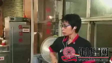 wechat_upload16444774796204bc276803a