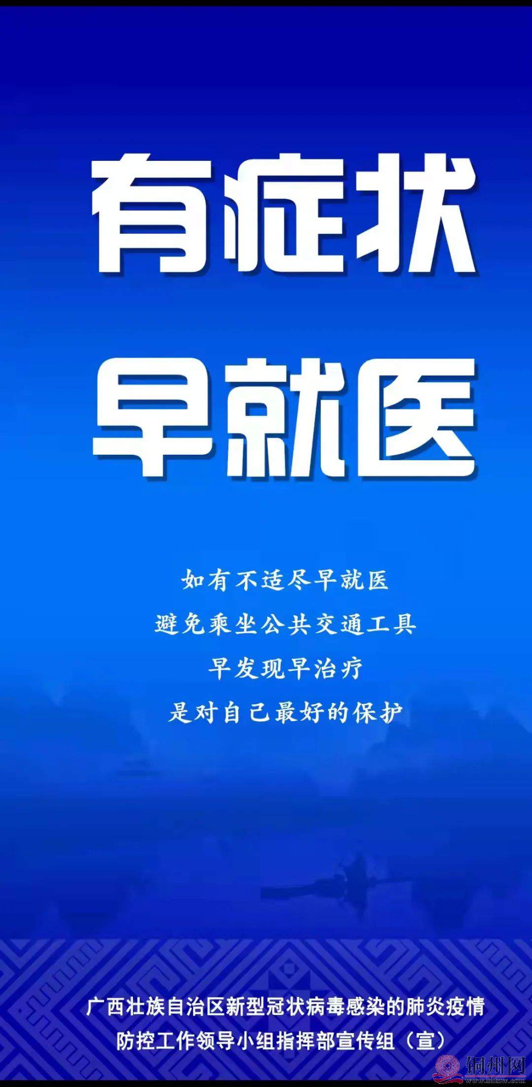 49170237288de0378d2b542363b1e424.jpg