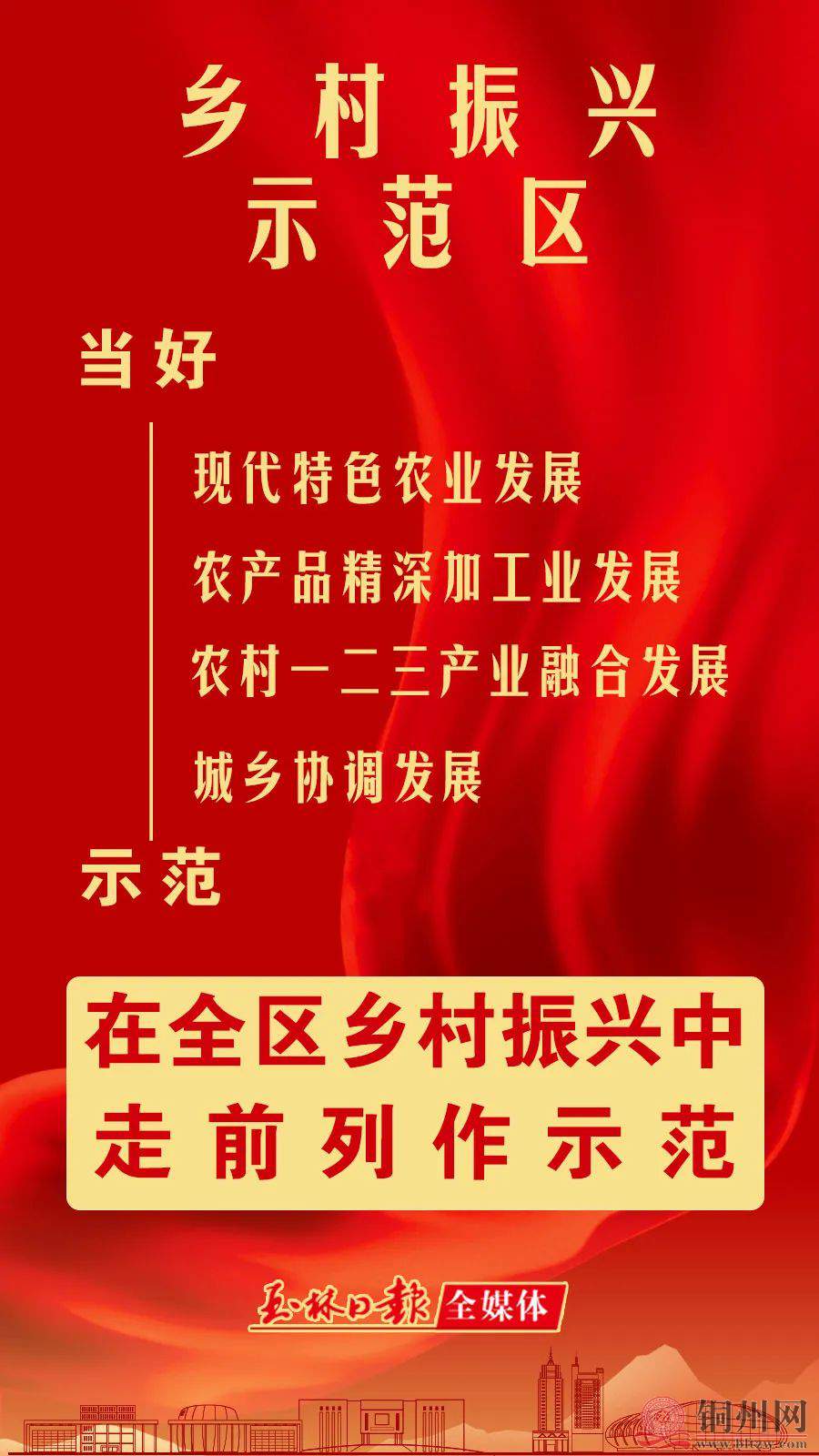 cd6ce2373e97aa39f37117bdc0354356.jpg