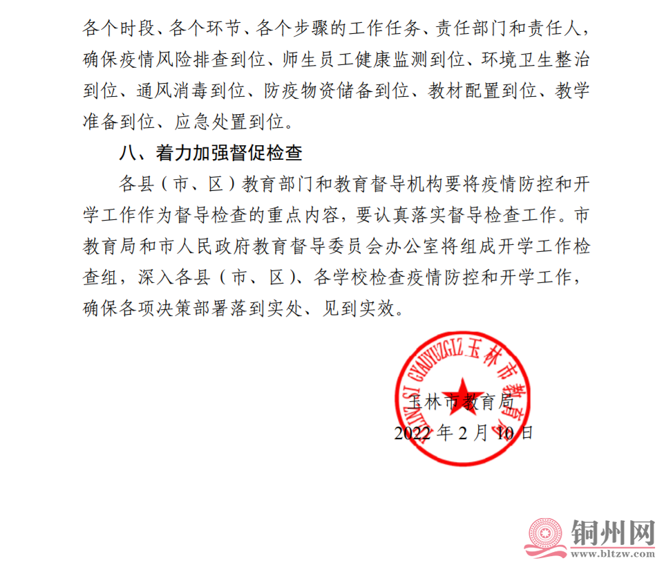 bd7a9c66f5ff025836a25478f4d7aa7b.png