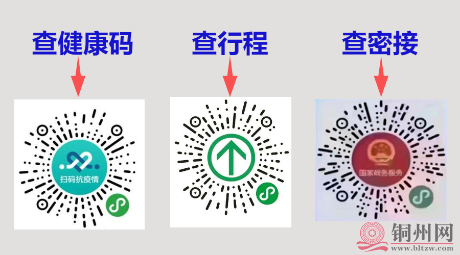0254be2d1bbbf23841162292b177efaa.png