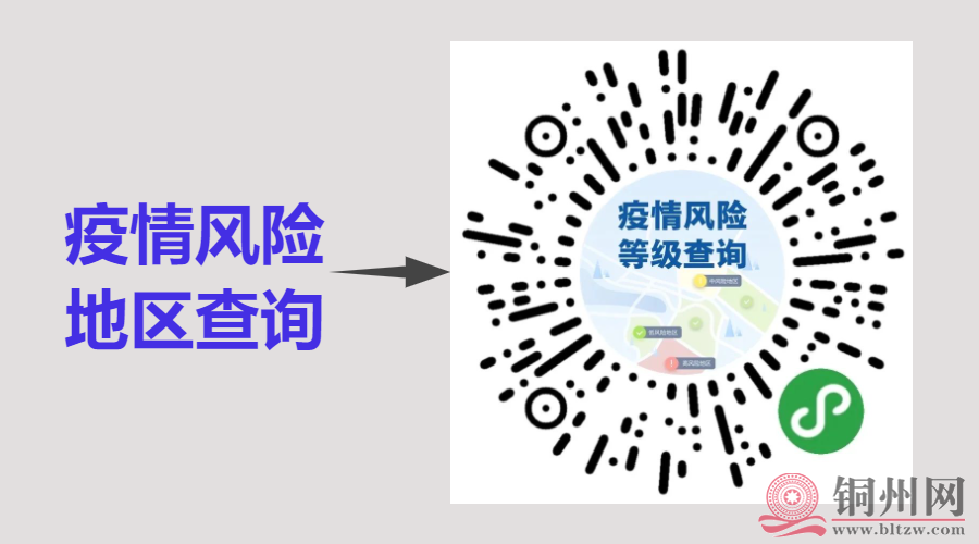 493a84f2f6391256da1ced22897e8390.png