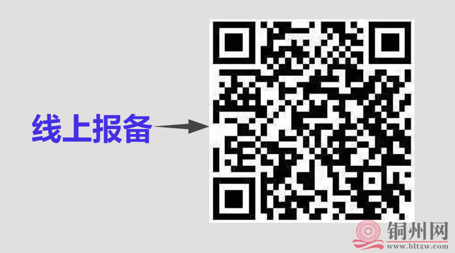 1c02a87621bcba1229d423240dfe4d15.png