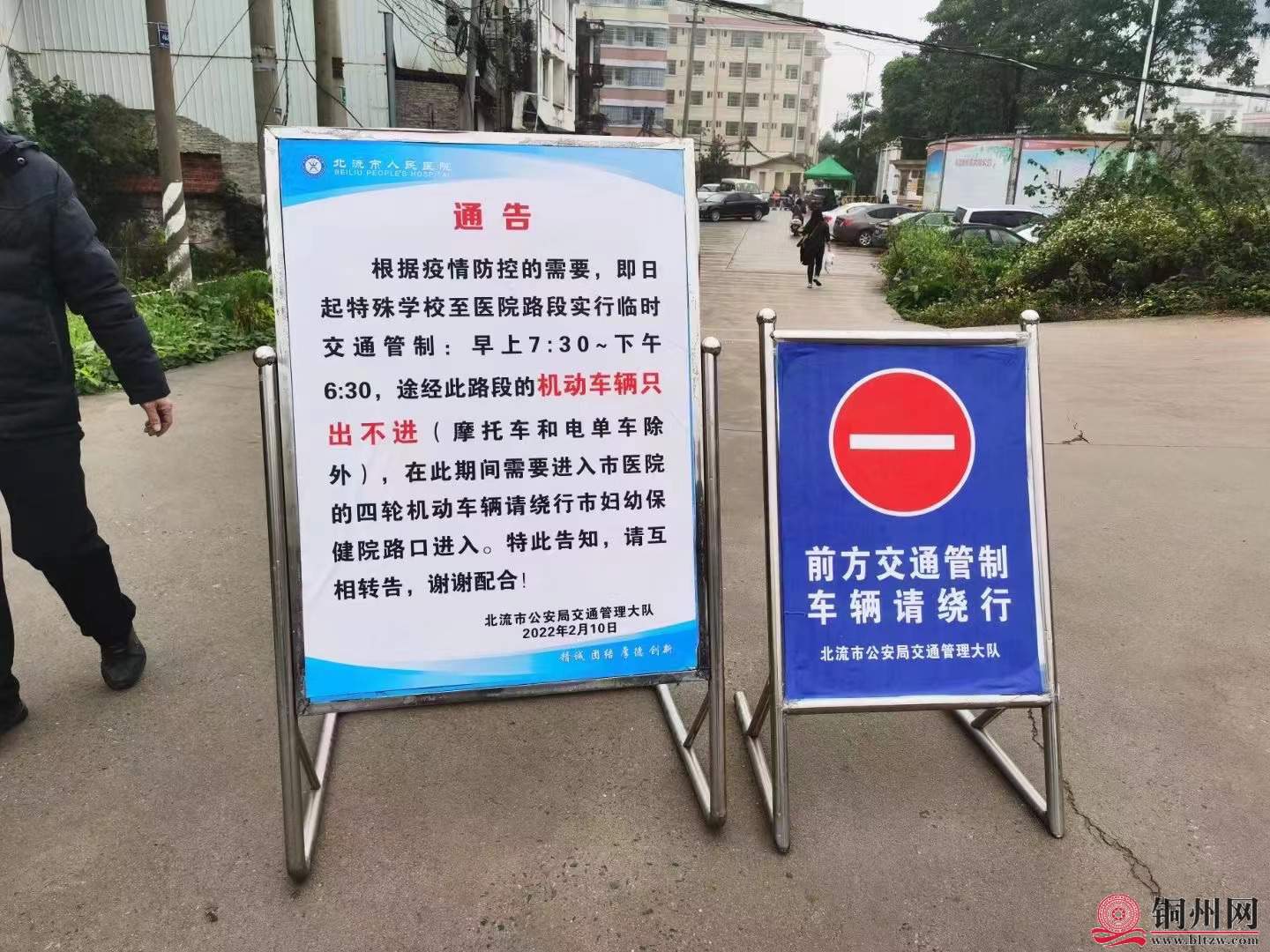 wechat_upload16445578766205f634dc44d