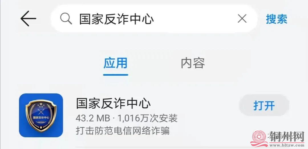 932d875fb365903aab73c321e2fb6bda.png
