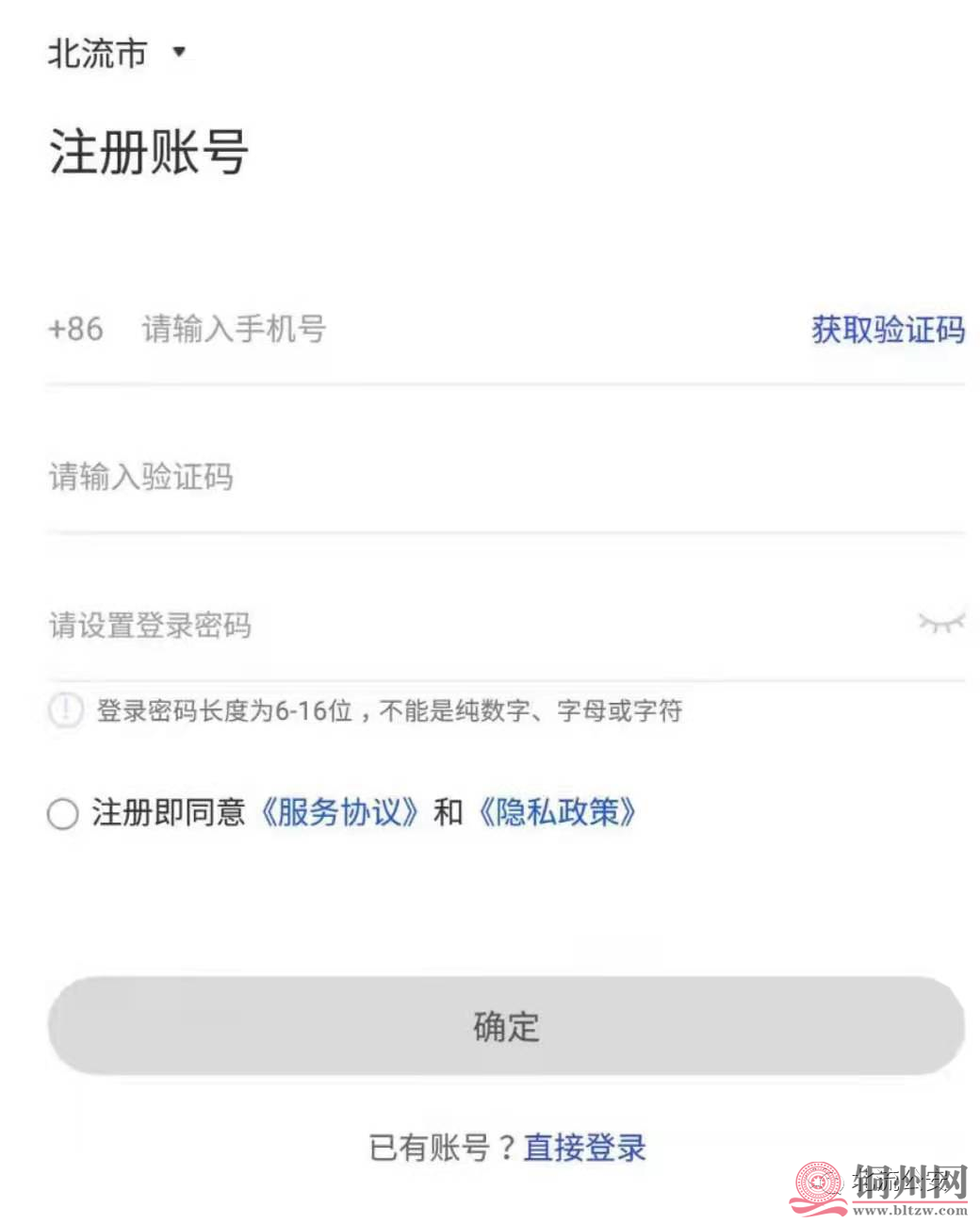 284b5fb3e161d81854556e976537fda2.png