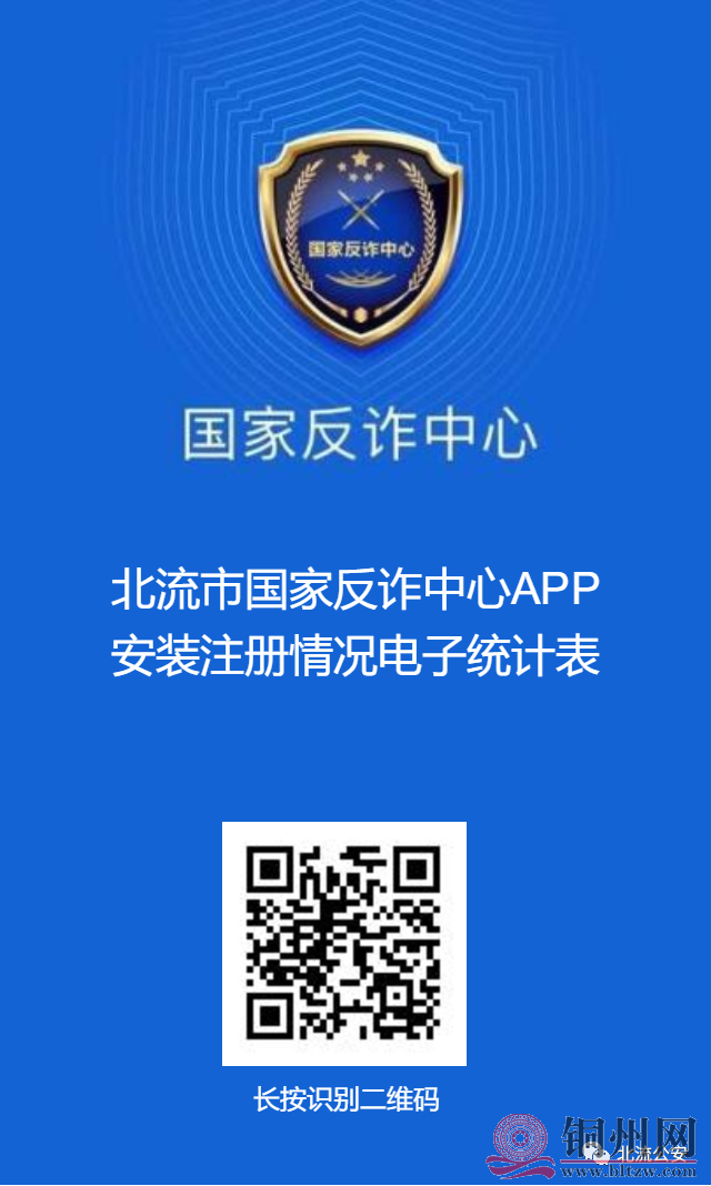 bd2b715d769ab0363c24bbf30633d231.png