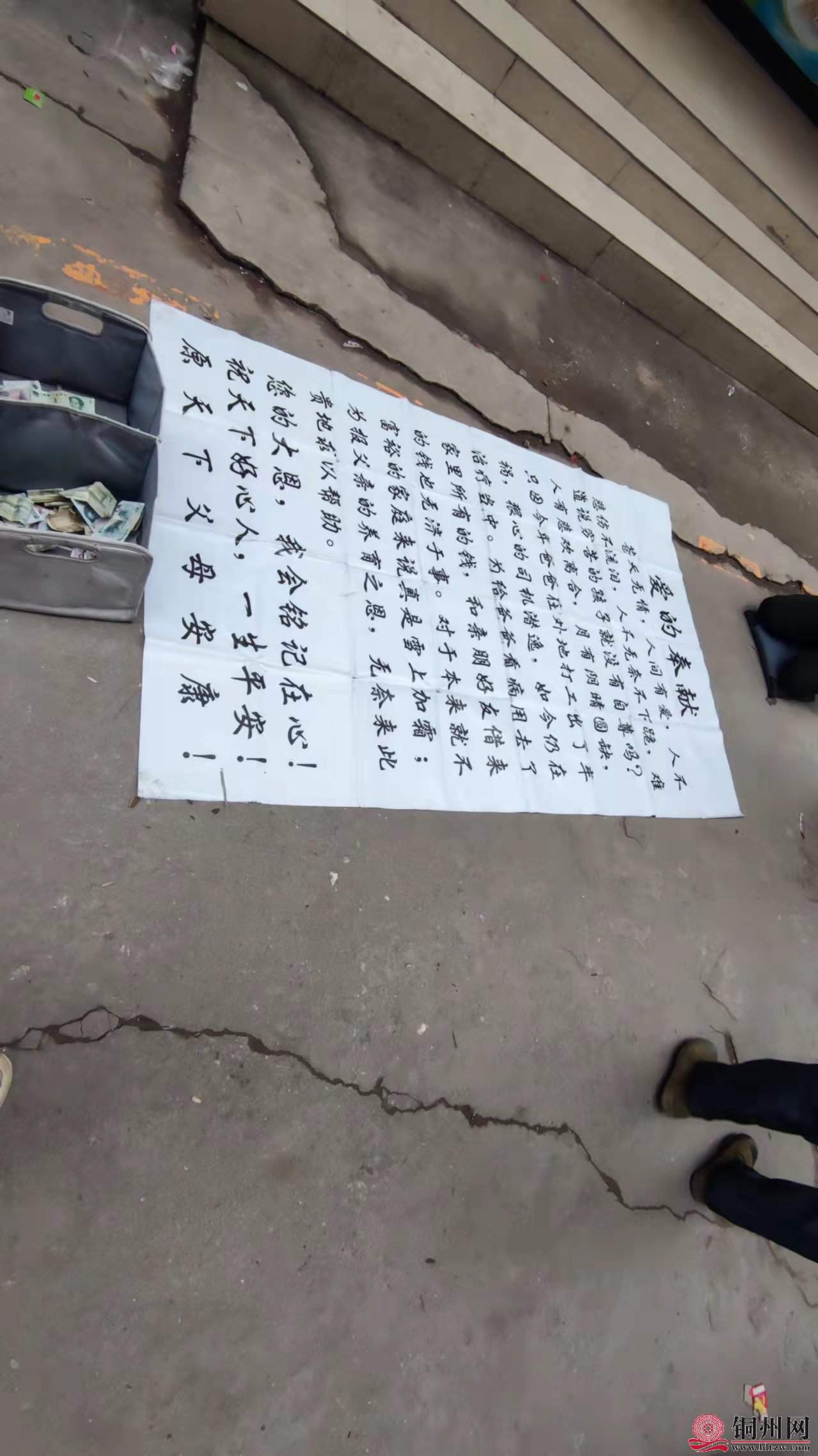 wechat_upload164465398362076d9f9a6b4