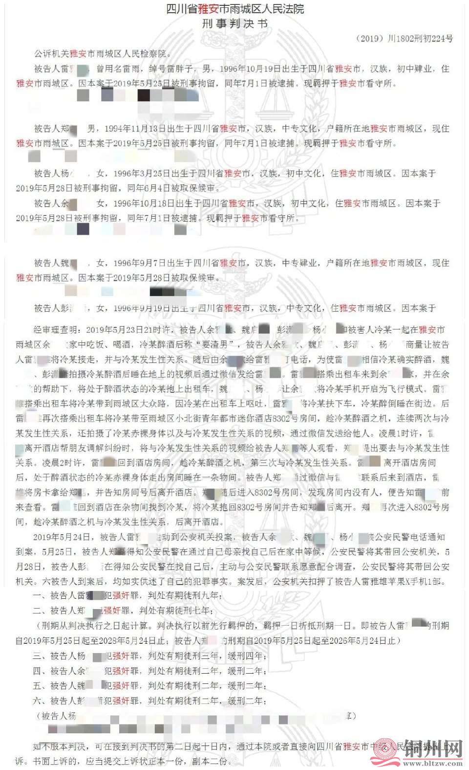 007VZc2Ugy1gzbmij12bvj30qo17qwmw (1).jpg