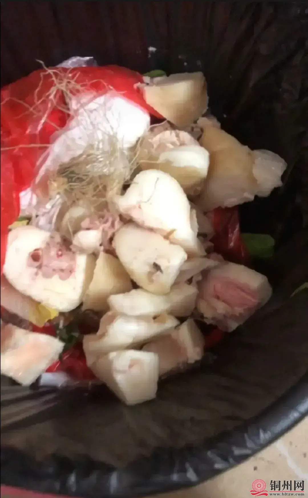 wechat_upload16447492736208e1d93fbc2