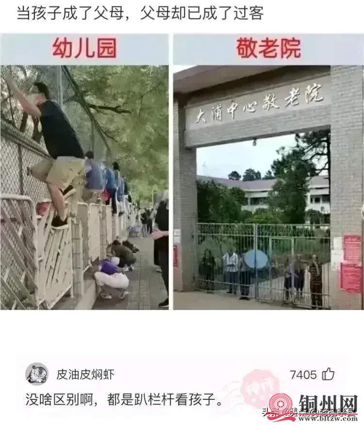 wechat_upload1644888010620affca7a038