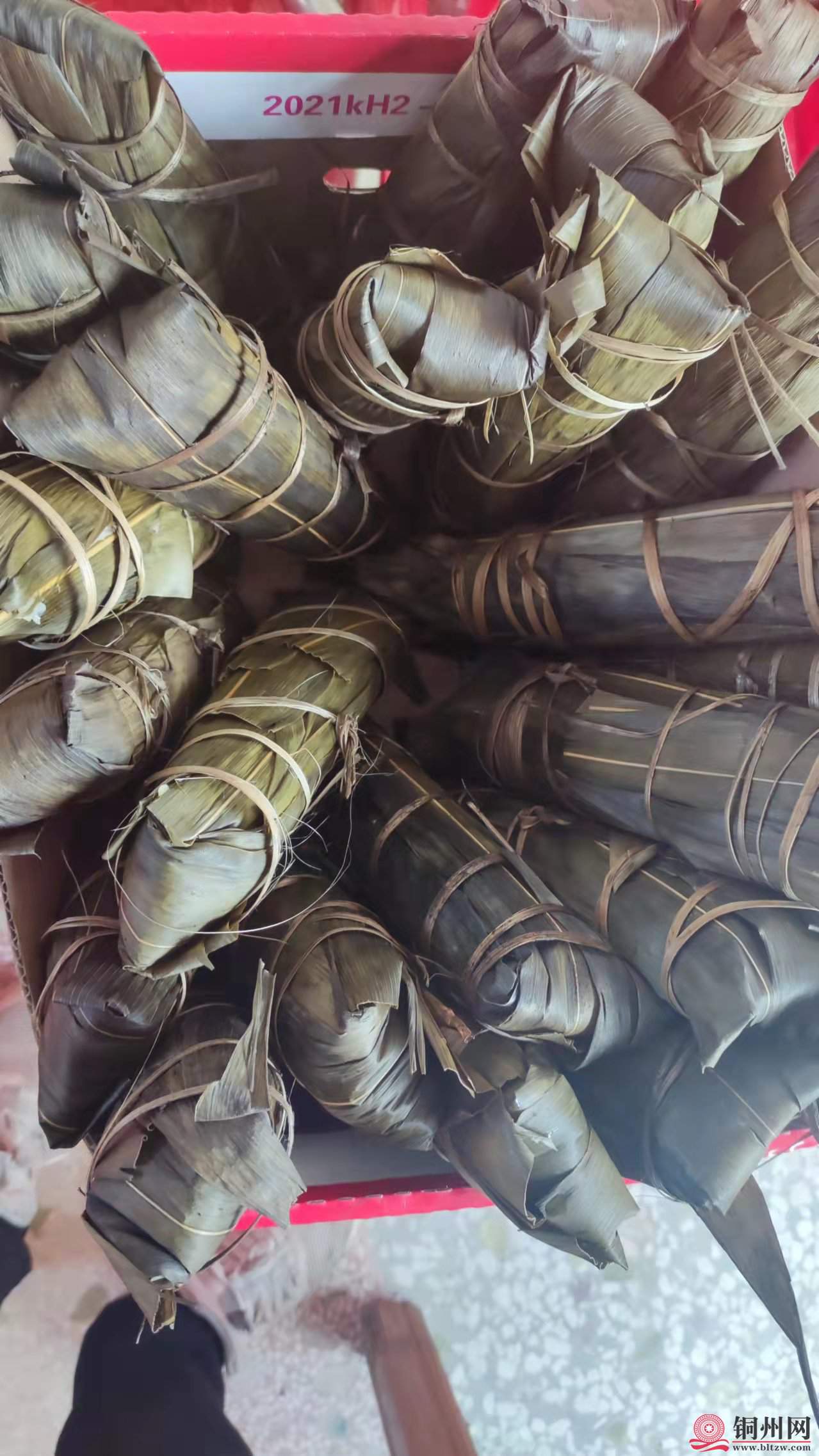 wechat_upload1644987220620c835466f59