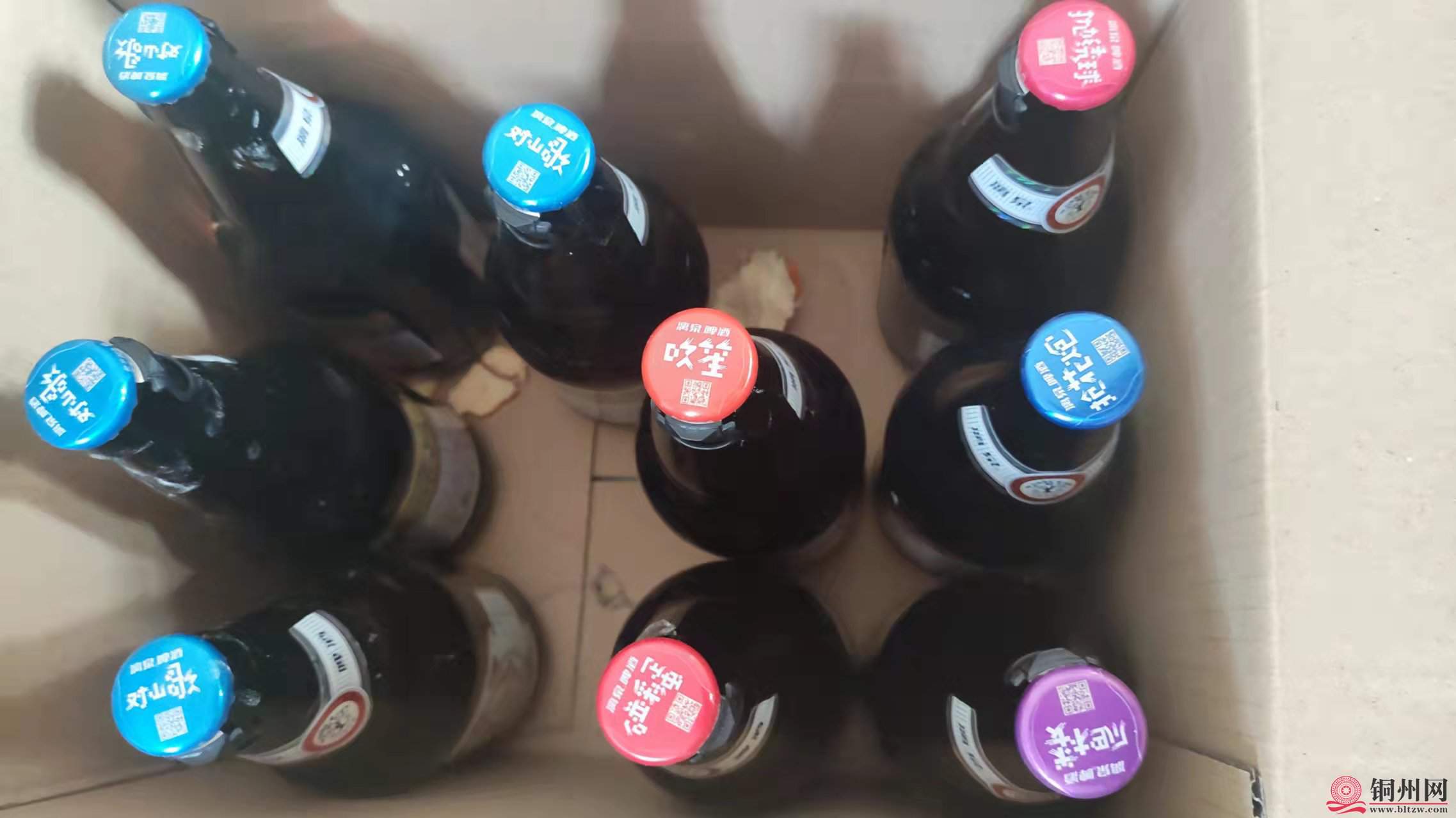 wechat_upload1644987222620c83567959a