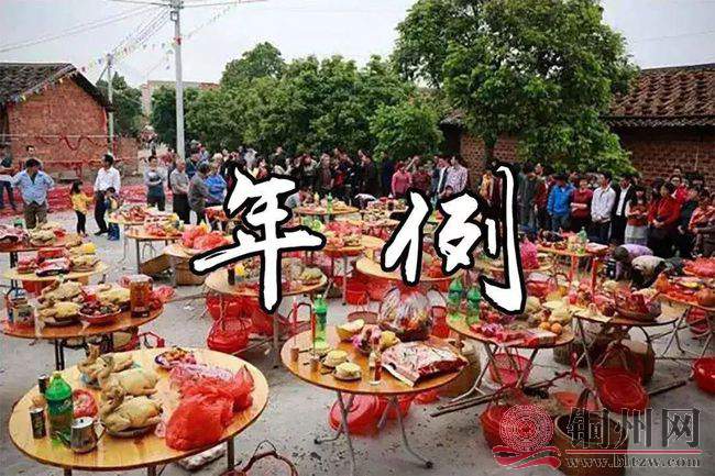 360se_picture (1).jpg