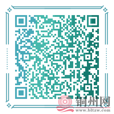 c59d4f20122dea2e4e5a0e2790704eae.png