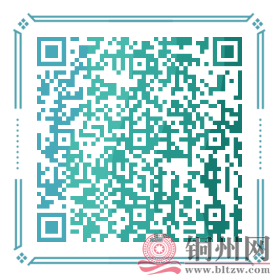 a6ce16e19f006ceb306241125834a631.png