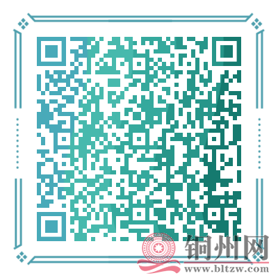 3b5a698006de0427a98cb7e90f8b3819.png