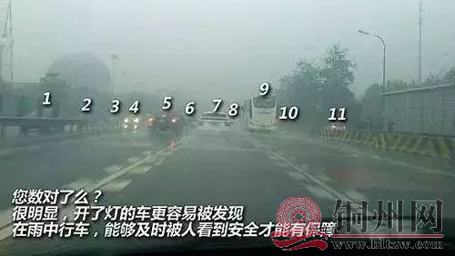 359658134439534602cdafd94b42c46a.png