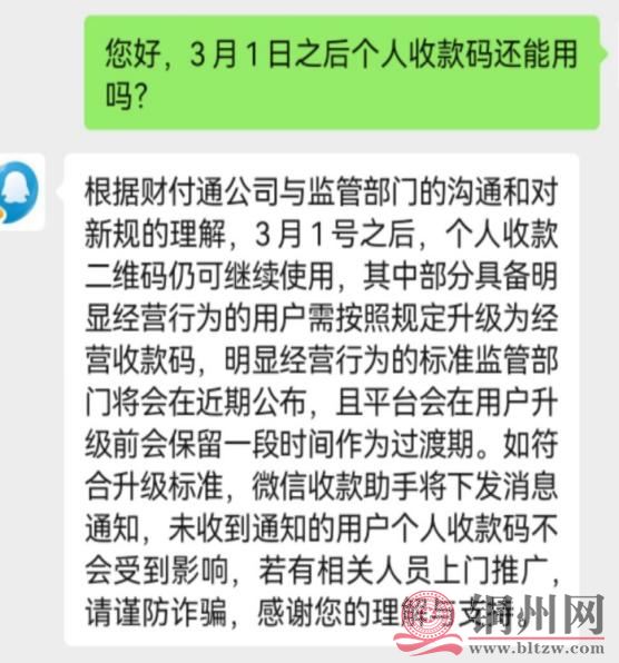 7336c8a2f4a3674cd0033f165744fb94.png