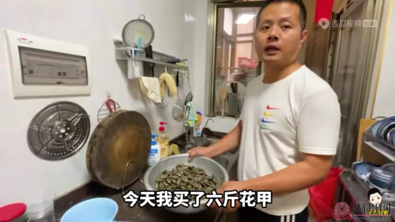 90fe4c61baec46f38aa85a907f91645f~tplv-obj_1280_720.webp.jpg