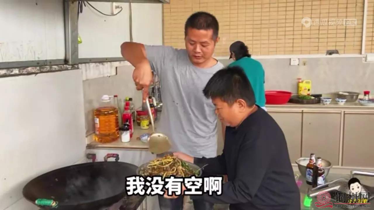 54726d2a3f1844e59c2e84007a39300a~tplv-obj_1280_720.webp.jpg