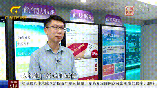 ed9b4f51207ac2885c3a274bc184cd70.gif