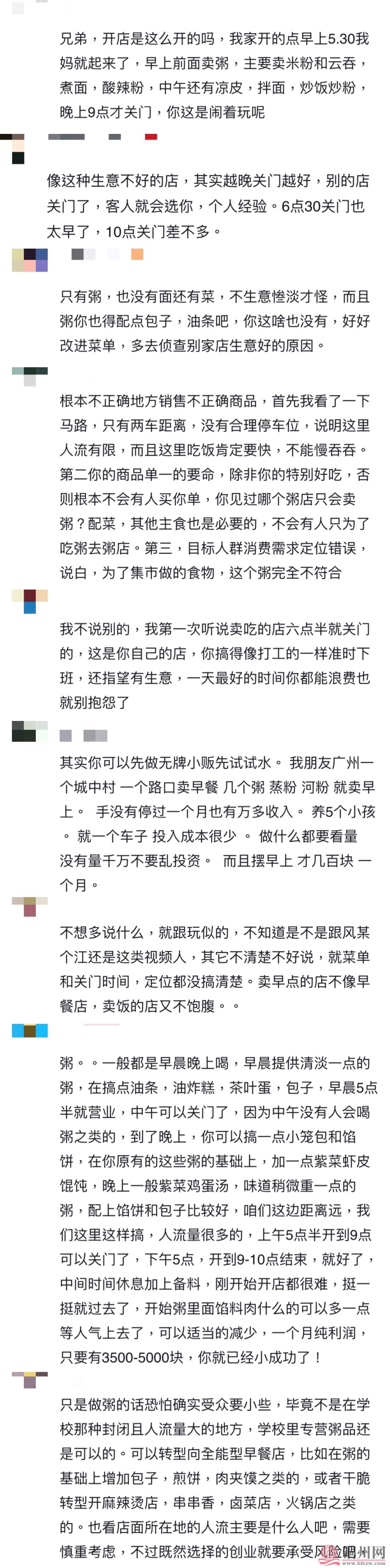 e07337af09ad4e87b0a6bd56d3e25e34 (1).jpg