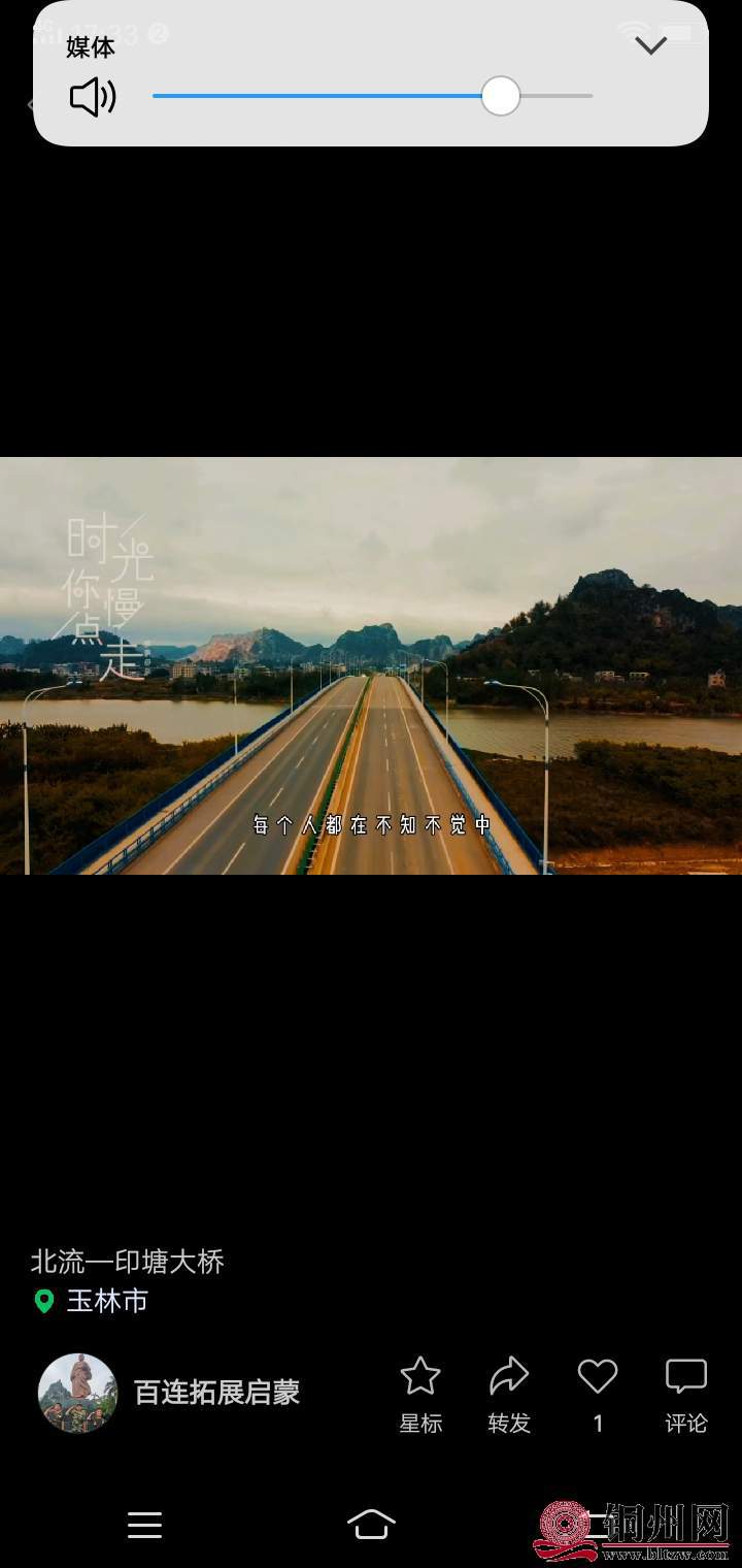 wechat_upload164682542562288fd1bed64