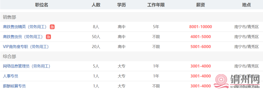 3b8437c87879699085ac49c7e182d85d.png