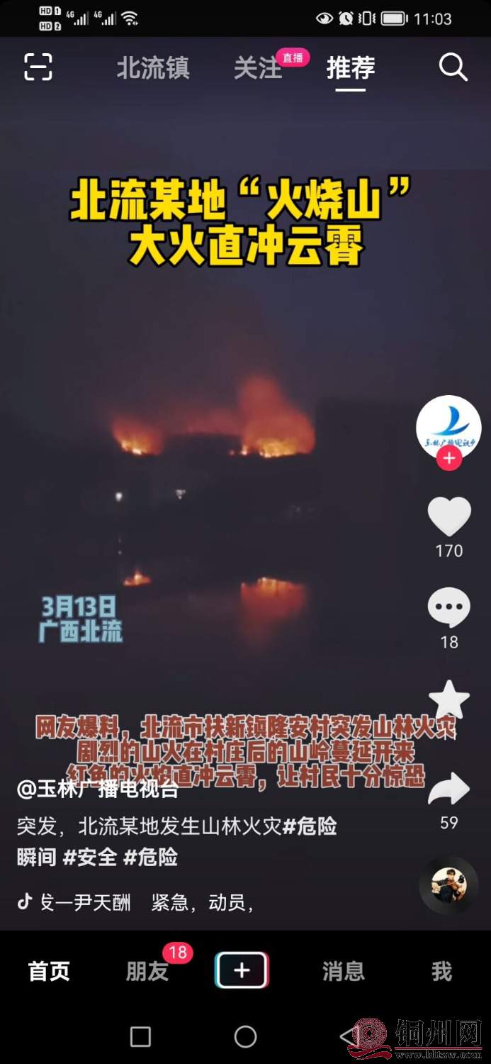 -285b595f6cdb8fff.jpg