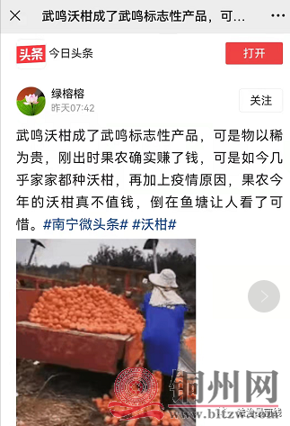 fda30144620fa4fdc2d1acba977ba2a1.png