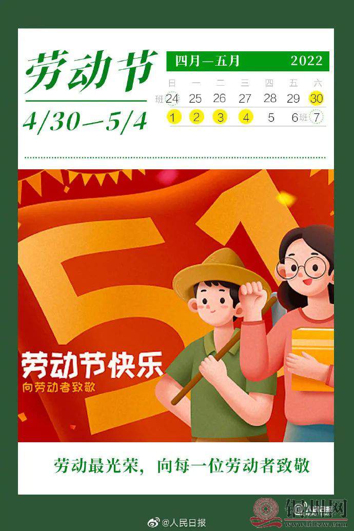 6ff104fd9cba28e12b57b481a8d1540e.jpg