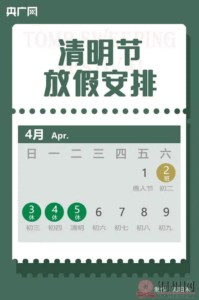 e46ec2e88c769150909c55be52a6a8eb.jpg