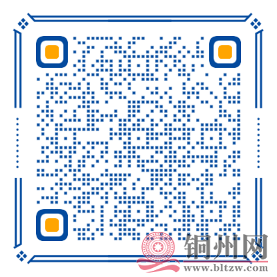 6724f49632377360483efdce1457dac8.png