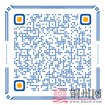 08f48d95a4054aa73878423c5a07bd31.png
