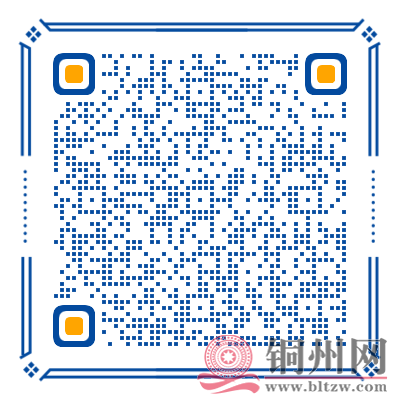 6b95ed5988f51ebd458678fa4799cfcf.png