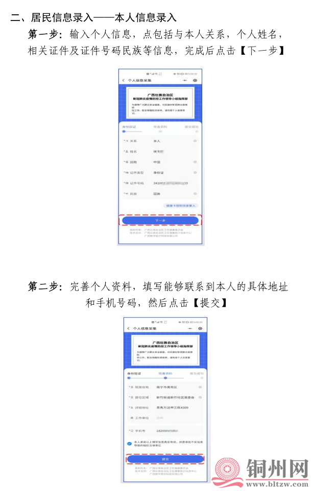 409c40249ef8ec755a56d3b83842abae.png