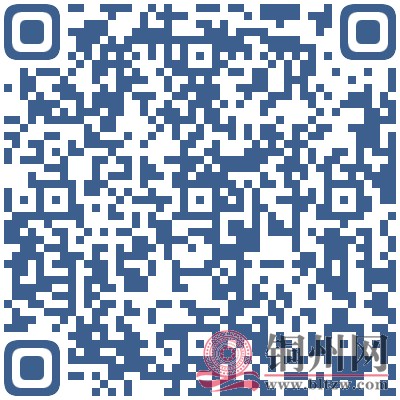 8e085dc2c5371c5225421f14c9838263.png