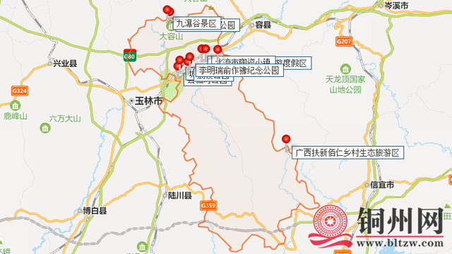 https__3A__2F__2Fpics3___baidu___com__2Ffeed__2F8326cffc1e178a821ee20a7c7e12e084a877e82f___png__3Ftoken__3D158f66bc423ef46b04d71535cfe207e7.jpg