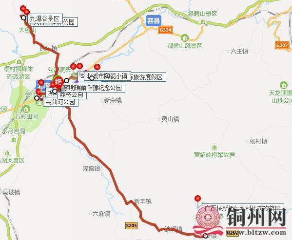 https__3A__2F__2Fpics5___baidu___com__2Ffeed__2F8d5494eef01f3a2903adac3a10342f385d607cf3___jpeg__3Ftoken__3D4c5310e3775fa7a22f56789952028dcb.jpg